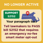 MA S2152 – no longer active
